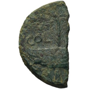 Roma provinciale, Gallia, Nemausus, Marco Agrippa e Ottaviano Augusto, As