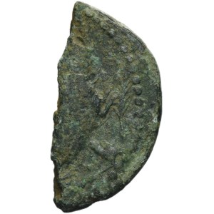 Roman Provincial, Gaul, Nemausus, Marcus Agrippa and Augustus, As