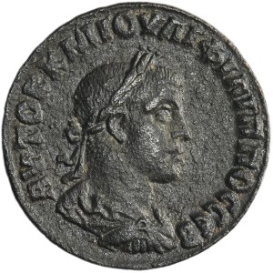 Rzym Prowincjonalny, Syria, Cyrrhus, Filip I Arab, Brąz