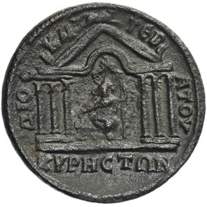 Rzym Prowincjonalny, Syria, Cyrrhus, Filip I Arab, Brąz
