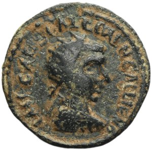 Roman Provincial, Pisidia, Antioch, Gallienus, AE