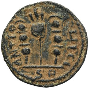 Roman Provincial, Pisidia, Antioch, Gallienus, AE