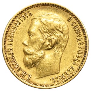 Russland, Nikolaus II., 5 Rubel, St. Petersburg 1899, ЭБ