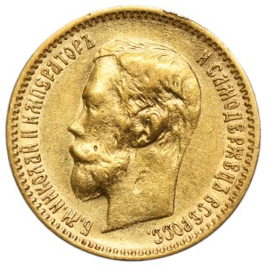 Russia, Nicholas II, 5 Rouble Petersburg 1901 ФЗ