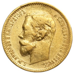 Russia, Nicholas II, 5 Rouble Petersburg 1900 ФЗ