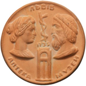 PROBE Medallion Commemorating the Opening of the Pharmacy Museum Under the Black Eagle in Lviv, 19th century