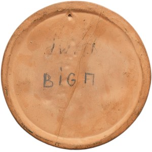 PROBE Medallion Commemorating the Opening of the Pharmacy Museum Under the Black Eagle in Lviv, 19th century