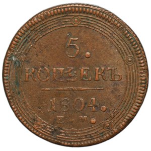 Russland, Alexander I., 5 Kopeken, Jekaterinburg 1804 EM