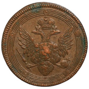 Russland, Alexander I., 5 Kopeken, Jekaterinburg 1804 EM