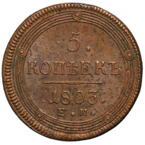 Russland, Alexander I., 5 Kopeken, Jekaterinburg 1803 EM