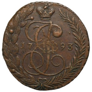 Russland, Katharina II., 5 Kopeken, Jekaterinburg 1793 EM