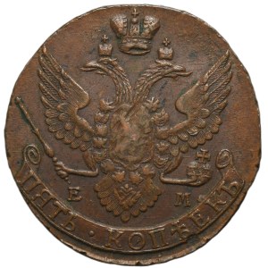 Russland, Katharina II., 5 Kopeken, Jekaterinburg 1793 EM