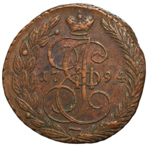 Russland, Katharina II., 5 Kopeken, Jekaterinburg 1794 EM