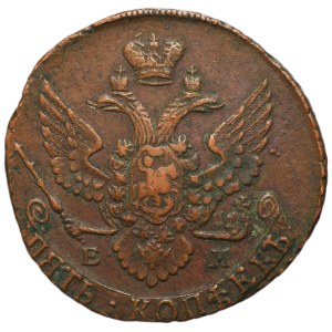 Russland, Katharina II., 5 Kopeken, Jekaterinburg 1794 EM