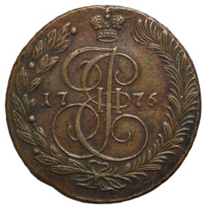 Russia, Catherine II, 5 Kopeck Jekaterinburg 1776 EM