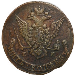 Russia, Catherine II, 5 Kopeck Jekaterinburg 1776 EM