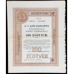 Δείτε παρόμοια