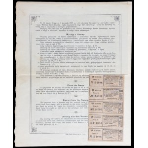 Vilnius Land Bank, 4.5% mortgage bond, 100 zł, 1929, Series II