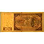 500 zlotych, 1948 - BP - NICE - heavily ribbed paper