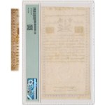 10 zlotych 1794 - C - reissue D&C BLAUW - PMG 55