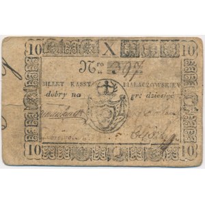 Białaczów, 10 groszy ticket from the Białaczów Ticket Office - RARE