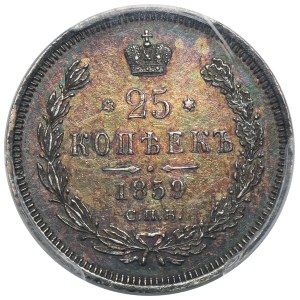Russland, Alexander II., 25 Kopeken 1859, St. Petersburg, FSB – PCGS AU53