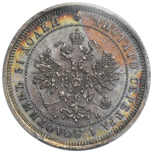Russland, Alexander II., 25 Kopeken 1859, St. Petersburg, FSB – PCGS AU53