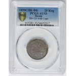 Russland, Alexander II., 25 Kopeken 1859, St. Petersburg, FSB – PCGS AU53