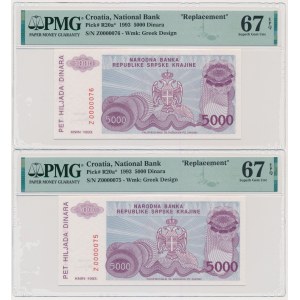 Croatia, 5.000 Dinars 1993 - PMG 67 EPQ - replacement - consecutive low serial numbers (2 pcs.)