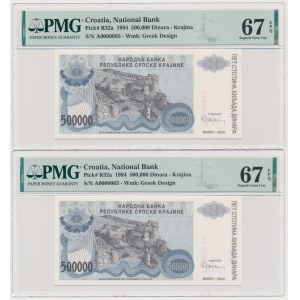 Croatia, 500.000 Dinars 1994 - PMG 67 EPQ - low serial numbers (2 pcs.)
