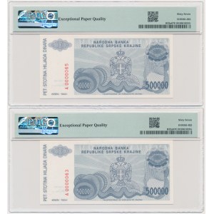 Croatia, 500.000 Dinars 1994 - PMG 67 EPQ - low serial numbers (2 pcs.)