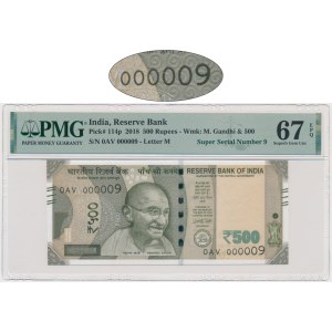 India, 500 Rupees 2018 - 0AV 000009 - PMG 67 EPQ - low serial number