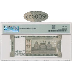 India, 500 Rupees 2018 - 0AV 000009 - PMG 67 EPQ - low serial number