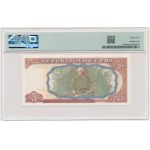 Cuba, 3 pesos 1995 - PMG 64 - numéro de série bas