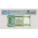 Jersey, 1 Pound 2001 - PMG 65 EPQ - low serial number