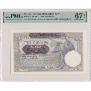 Serbia, German occupation, 100 Dinara 1941 - PMG 67 EPQ