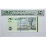 Denmark, 200 Kroner 2010 - PMG 67 EPQ - low serial number