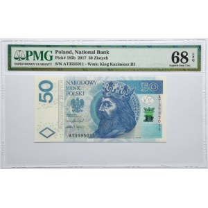 50 Złoty 2017 – AT – PMG 68 EPQ