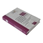 Catalogo dei titoli di debito, Volume II, parte 1 con supplemento - J. Mazur
