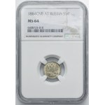 Russia, Alexander III, 5 Kopeck Petersburg 1884 АГ - NGC MS64