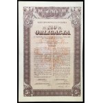 5% Konwersyjna Pożyczka Kolejowa 1926, obligacje 120 zł i 600 zł (2 szt.)