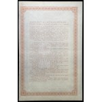 5% Konwersyjna Pożyczka Kolejowa 1926, obligacje 120 zł i 600 zł (2 szt.)