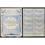 Krosno Spinning and Weaving Works, S.A., 500 mkp 1921, Series I