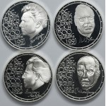 Set, Austria, II Republic, 500 Schilling WIen 1991-1992 (4 pcs.)