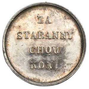 Award Medal for Careful Horse Breeding, end of the 19th century