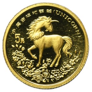 China, 5 Yuan 1994 - Unicorn