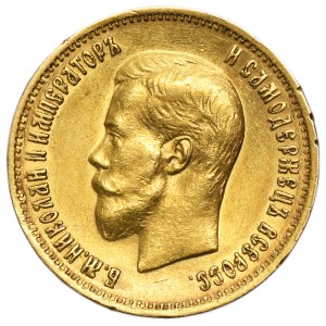 Russland, Nikolaus II., 10 Rubel, St. Petersburg 1899 AГ