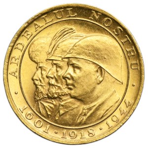 Romania, Michael I, 20 Lei Bucharest - Ardealul Nostru