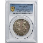 Russia, Alexander I, Victory Token over Napoleon Bonaparte at Leipzig 1813 - PCGS MS63