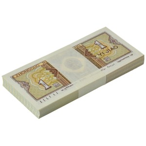 China, bank bundle 1 Jiao 1980 (100 pcs.)